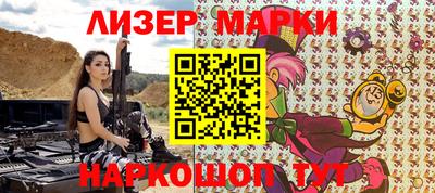 прущая мука Анжеро-Судженск