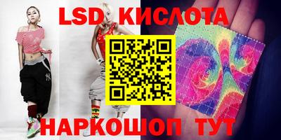 мдпв Ангарск
