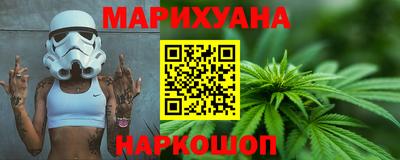 прущая мука Анжеро-Судженск