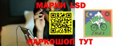 мдпв Ангарск