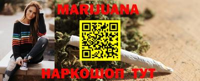 мдпв Ангарск