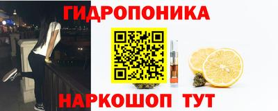 прущая мука Анжеро-Судженск