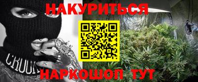 мдпв Ангарск