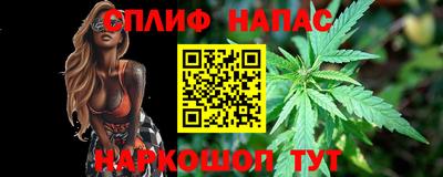 мдпв Ангарск