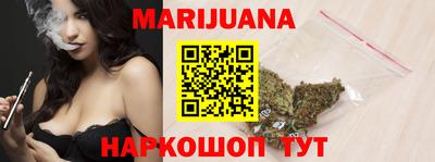 мдпв Ангарск