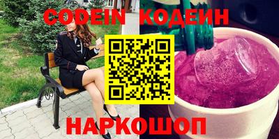 прущая мука Анжеро-Судженск