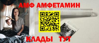 мдпв Ангарск