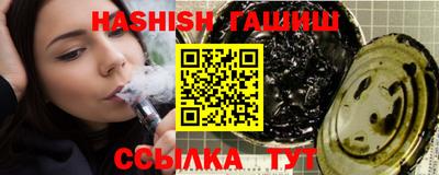 прущая мука Анжеро-Судженск