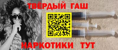 мдпв Ангарск