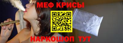 мдпв Ангарск
